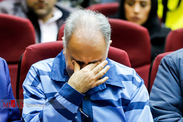 دادگاه نجفی