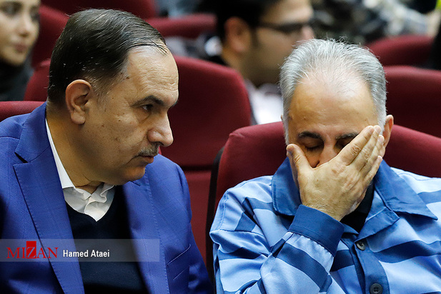 دادگاه نجفی