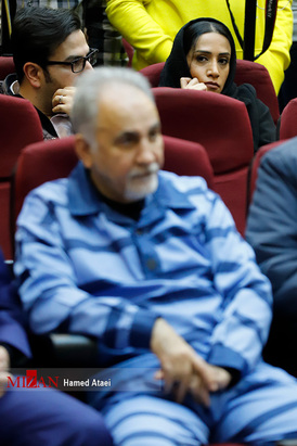 دادگاه نجفی