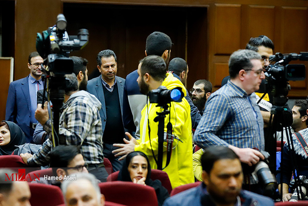 دادگاه نجفی