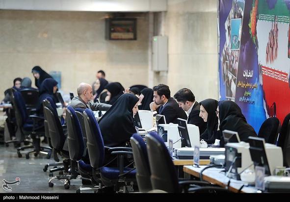 انتخبات مجلس