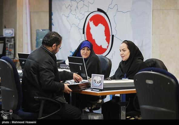 انتخبات مجلس