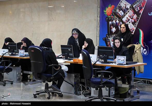 انتخبات مجلس