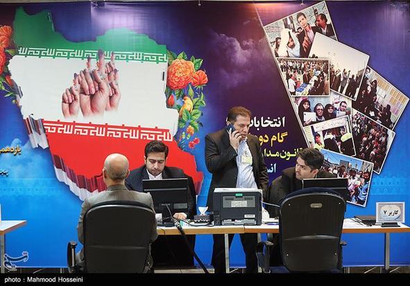 انتخبات مجلس