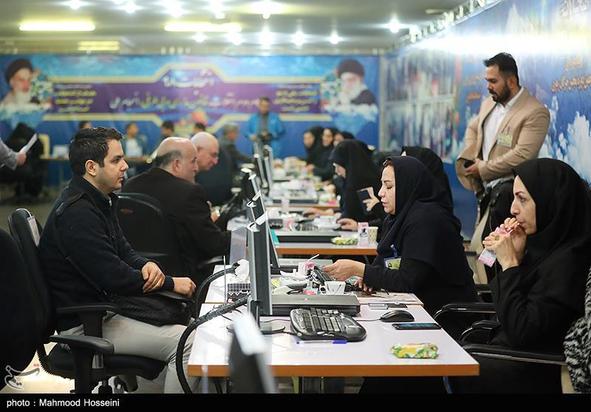 انتخبات مجلس