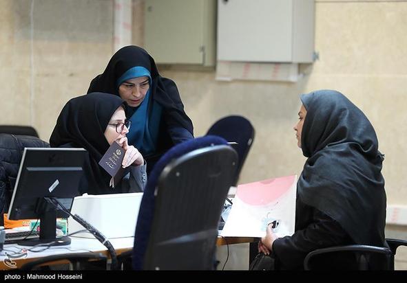 انتخبات مجلس