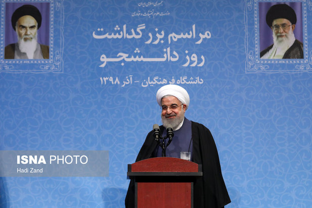 روحانی در دانشگاه فرهنگیان 