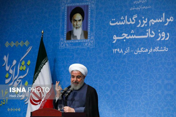 روحانی در دانشگاه فرهنگیان 