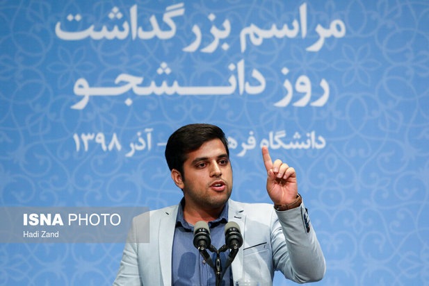 روحانی در دانشگاه فرهنگیان 