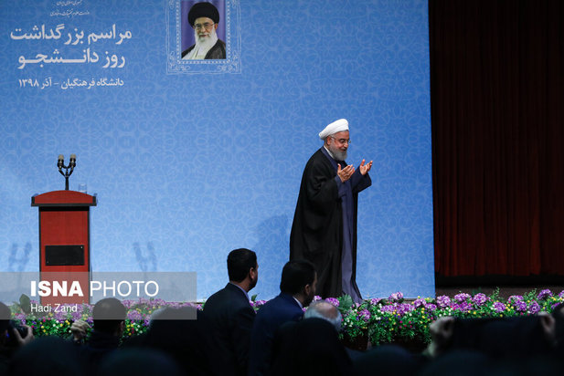 روحانی در دانشگاه فرهنگیان 