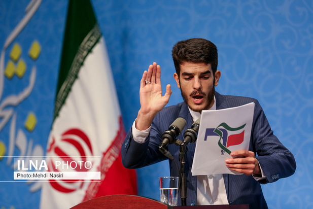 روحانی