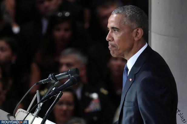 اوباما پس از  ریاست جمهوری