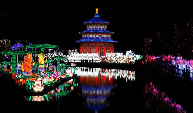 برتریت تصاویر روز چهارشنبه