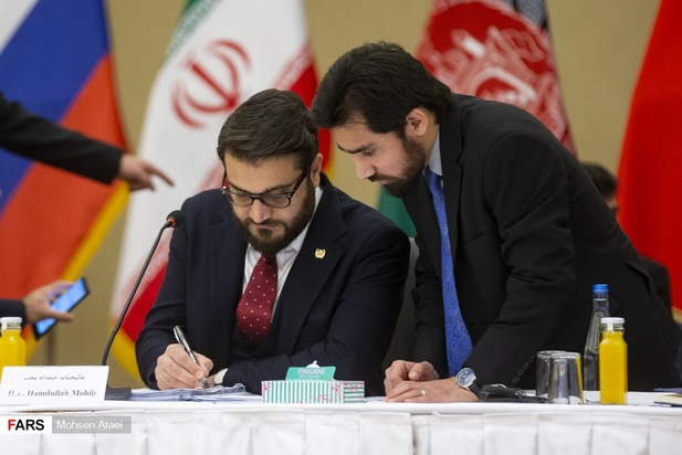 گفت و گوی امنیت منطقه ای