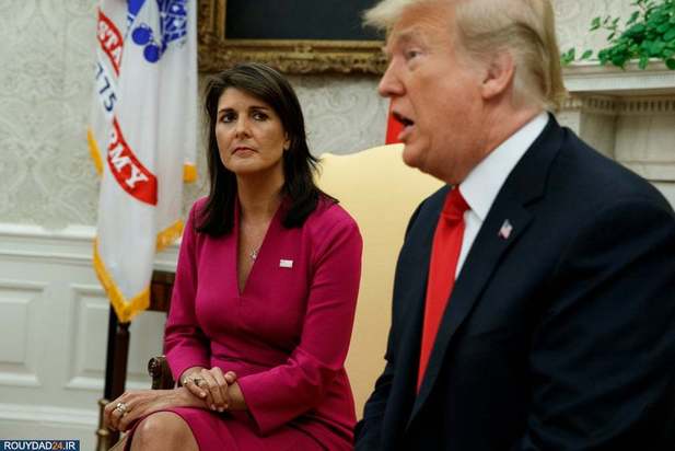 در نیمه ی اول ریاست جمهوری ترامپ