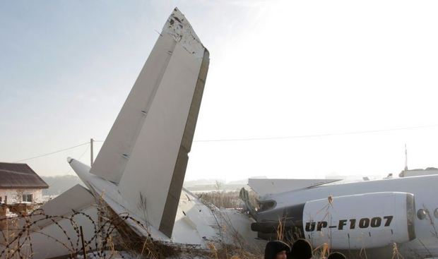 سقوط هواپیما