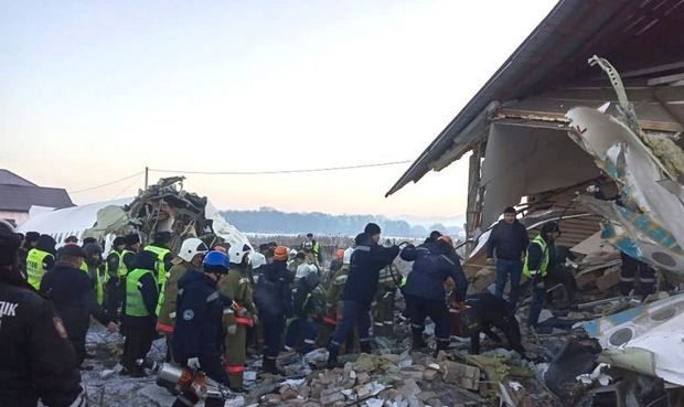 سقوط هواپیما