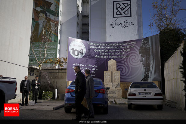 میقات ماه و صلیب