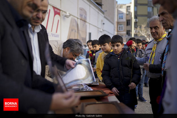 میقات ماه و صلیب