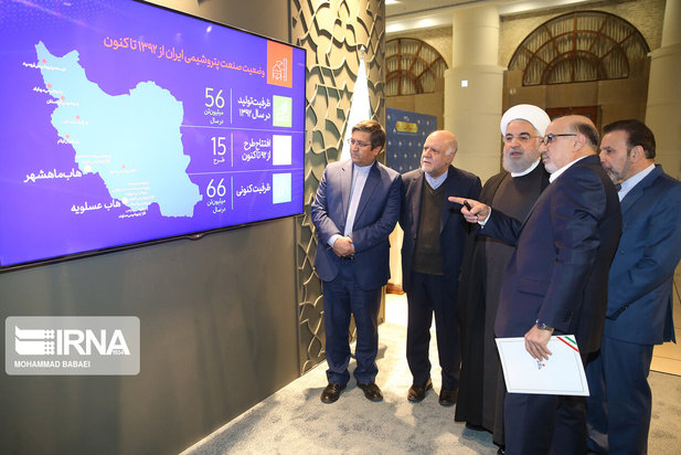 روز ملی پتروشیمی