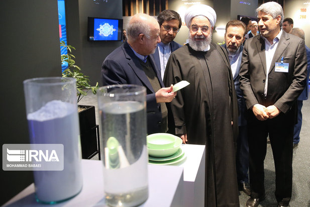 روز ملی پتروشیمی