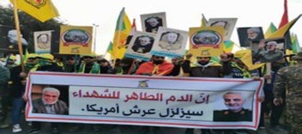 تشییع قاسم سلیمانی 