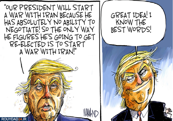 ترامپ در جنگ با ایران  