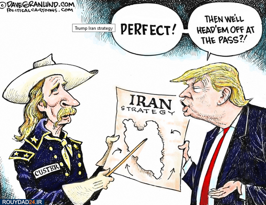 ترامپ در جنگ با ایران  