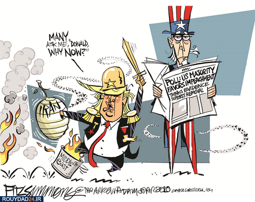 ترامپ در جنگ با ایران  