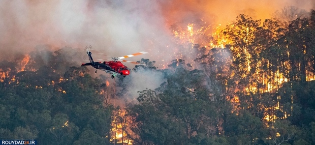 آتشسوزی استرالیا