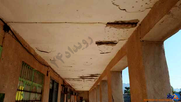 مدرسه میناب