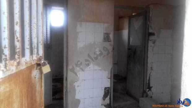 مدرسه میناب