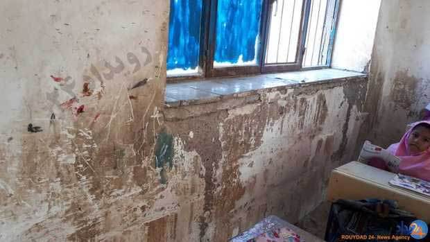 مدرسه میناب