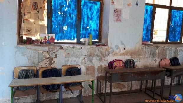 مدرسه میناب