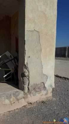 مدرسه میناب