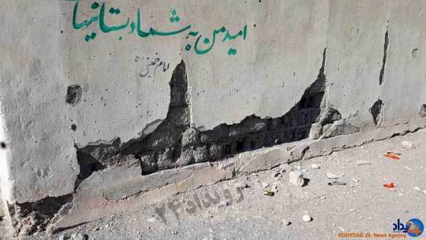 مدرسه میناب