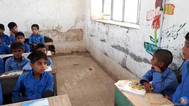 مدرسه میناب