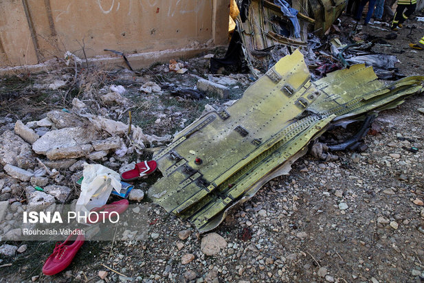 سقوط هواپیما