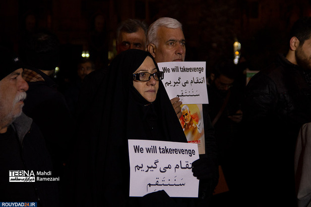 تصاویری از مراسم شام غریبان حاج قاسم سلیمانی در میدان فلسطین