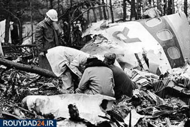 تصاویری از سقوط هواپیماهای اطراف جهان
