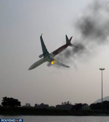 تصاویری از سقوط هواپیماهای اطراف جهان