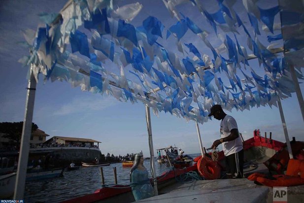 جشن الهه برزیل