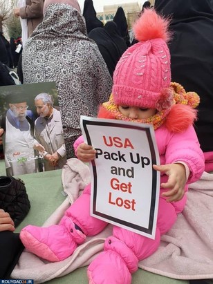 نماز جمعت تهران به امامت آیت الله خامنه ای