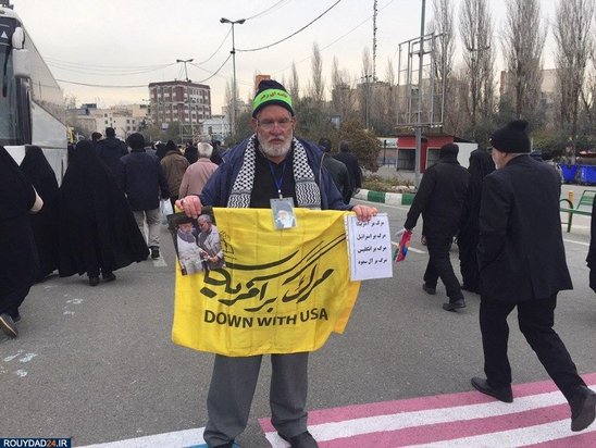 نماز جمعت تهران به امامت آیت الله خامنه ای