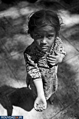 تصاویری از کودکان گرسنه
