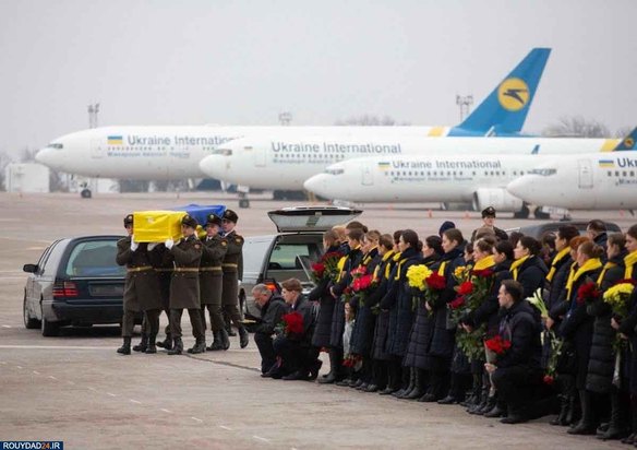 مراسم تدفین قربانیان هواپیمای اوکراینی