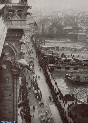 کلیسای جامع نوتْرْدام پاریس