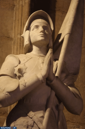 کلیسای جامع نوتْرْدام پاریس