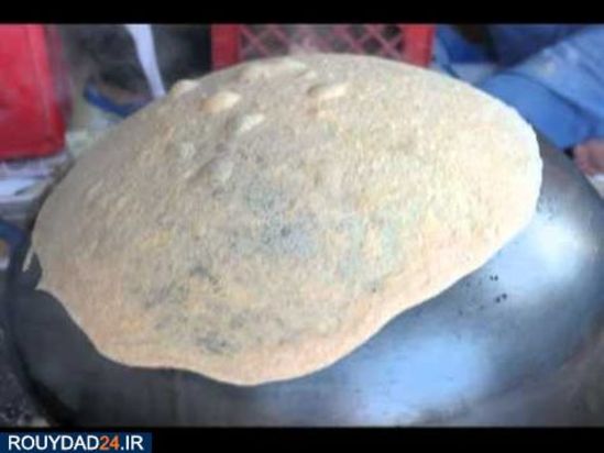 پخت نان در کشورهای مختلف