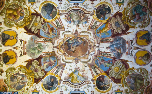 چشم‌انداز متفاوت کاترین مک کرومک